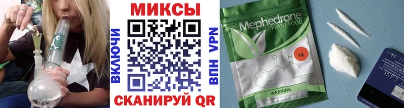 Купить  Кирсанов  БУТИРАТ вода 