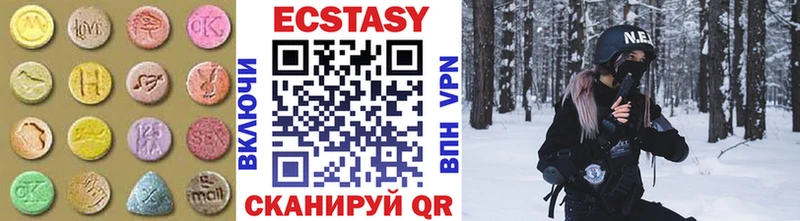 Купить Кирсанов Экстази VHQ