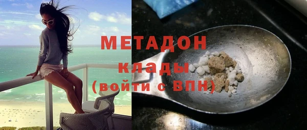 стафф Коряжма