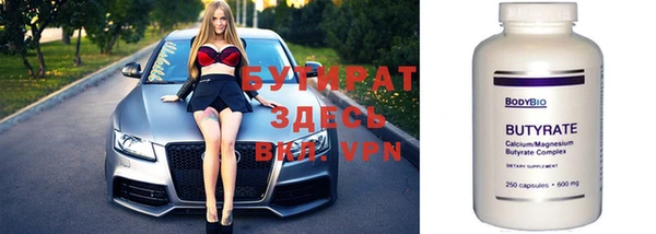 spice Корсаков