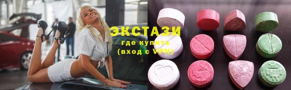spice Корсаков