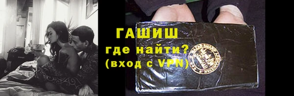 стафф Коряжма