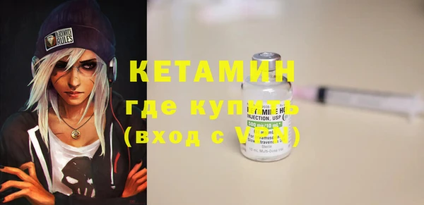 spice Корсаков