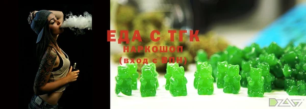стафф Коряжма