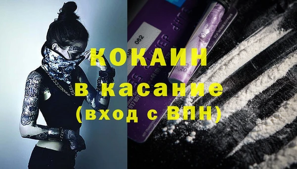 spice Корсаков