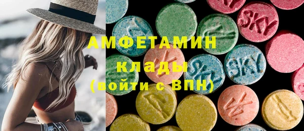 spice Корсаков