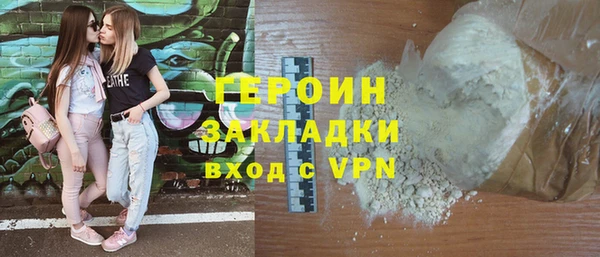 spice Корсаков