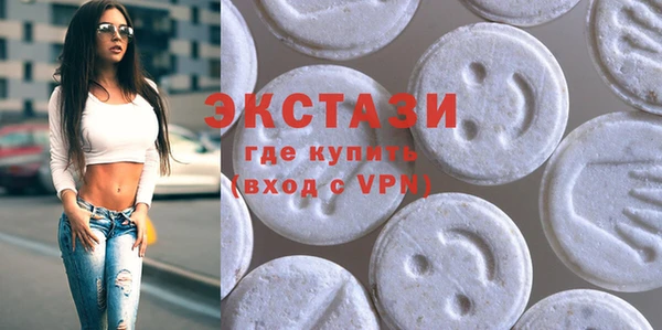 spice Корсаков