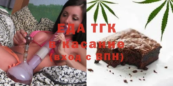 стафф Коряжма