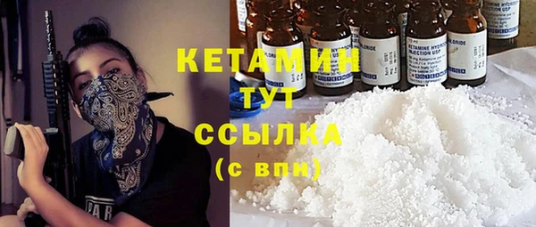 дурь Краснослободск
