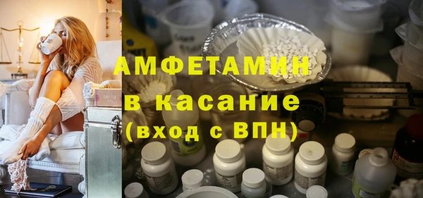 стафф Коряжма