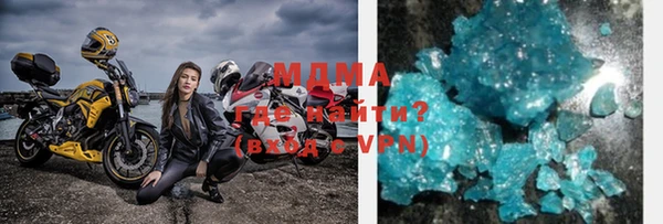 стафф Коряжма