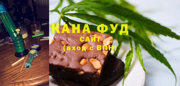 метамфетамин Костерёво