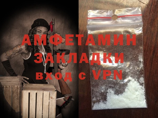 spice Корсаков